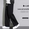 Korean-Style Plus Size Fleece-Lined Sweatpants for Students - Loose, Straight-Leg Casual Pants for Autumn/Winter.
