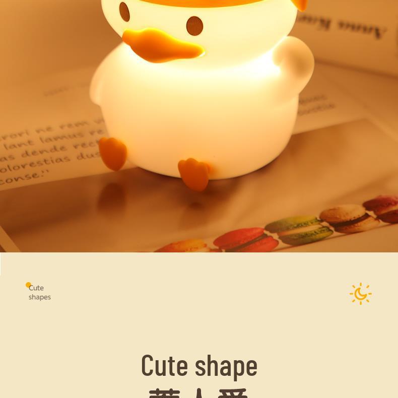 Silicone Duck Night Light - Touch Dimmable Bedroom Lamp for Mother and Baby