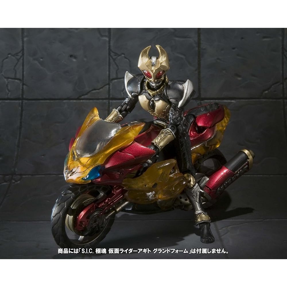 TAMASHII NATIONS S.I.C. Kyoukon Machine Tornader Action Figure Collectible Toy