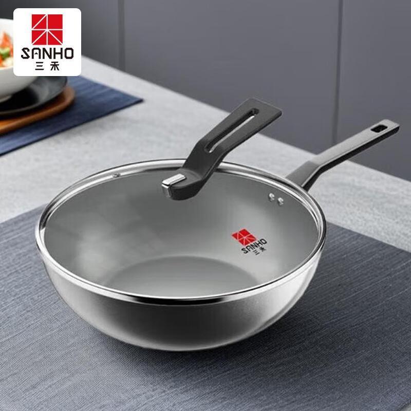 Sanhe Non-Stick Deep Wok