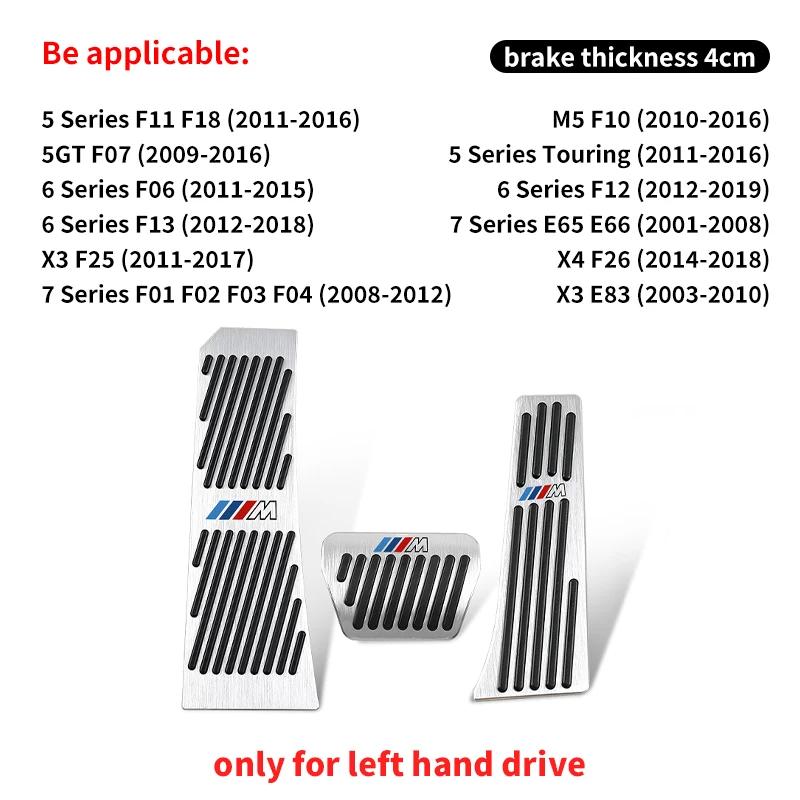 2025 Hot Foot Rest Fuel Brake Gas Pedal Pads Covers Car Accessories For BMW 3 5 Series M3 M4 E90 F10 F30 F15 F25 F20 F32 F48 X5