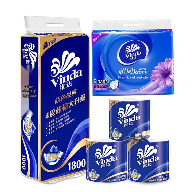 Vinda Toilet Paper and Facial Tissue Combo Pack