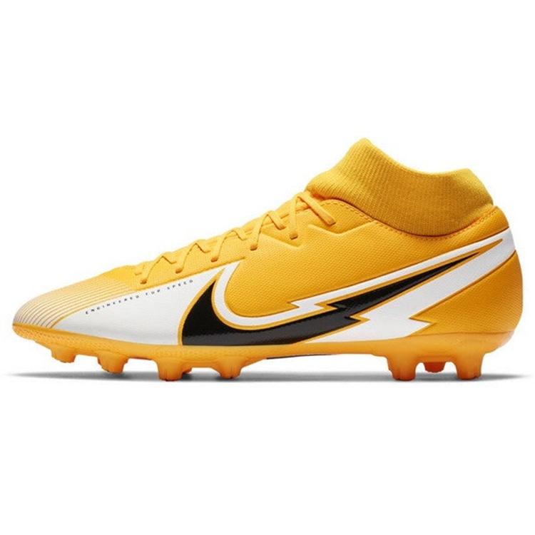 Nike Mercurial Superfly 7 Academy HG Yellow Black White Men s AT7945-801 EU 40.5