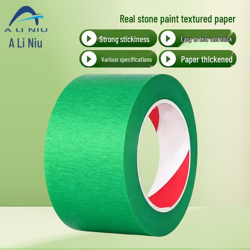Aliniu ABZ220 High-Tack Waterproof High-Temperature Masking Tape 50mm W x 50m L