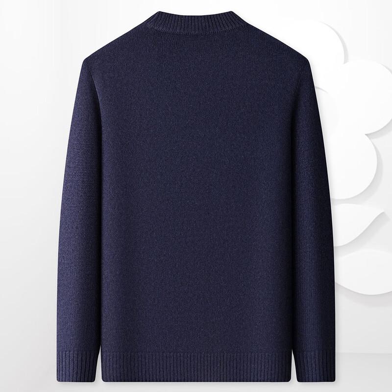 MONTAGUT Men's Merino Wool Round Neck Sweater