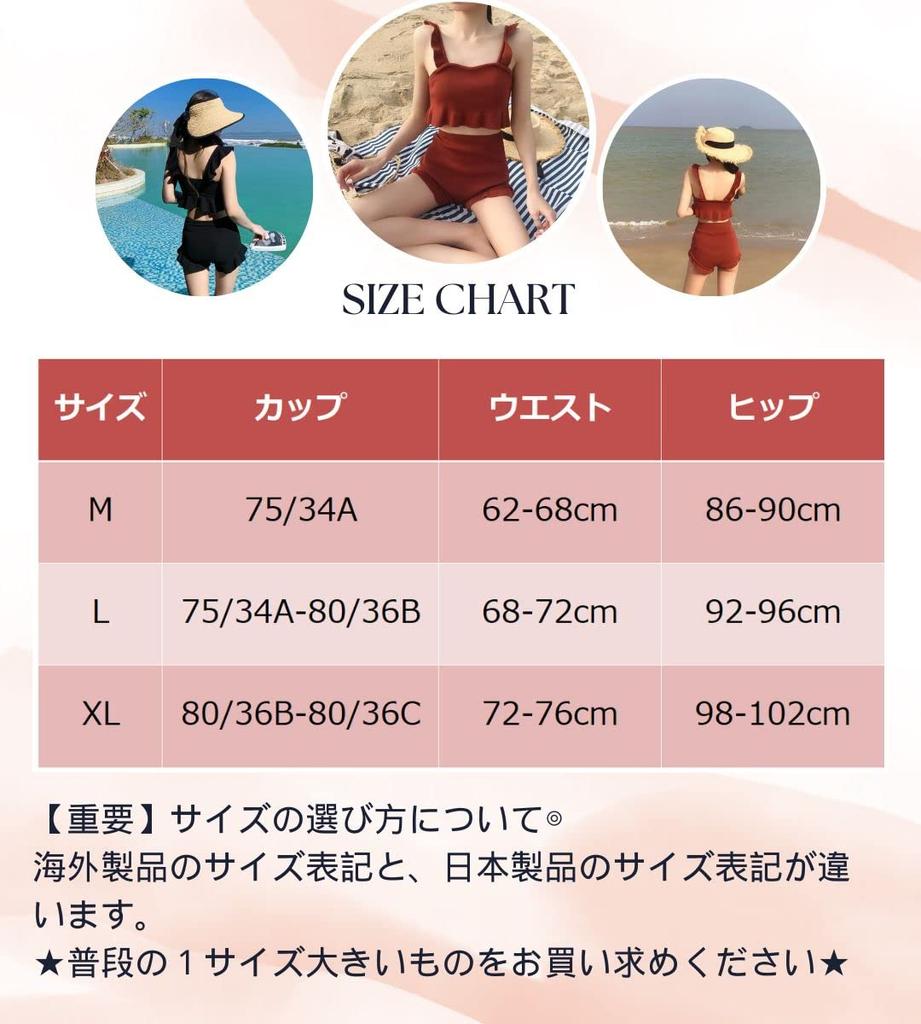 Bustier Bikini Solid Color High Waist Sweat Quick Modest Exposure Women's Swimsuit, Tankini, Style, Bandwear, Two-Piece Set, Separates, Swimdress,