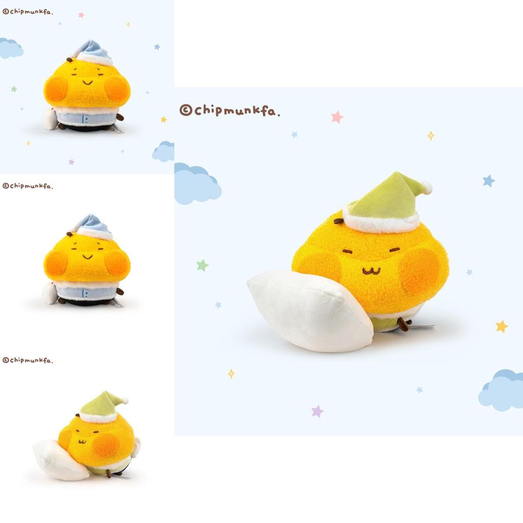 Adorable Original Goodnight Honey Bee Plush Toy Cute Cartoon Character 20cm