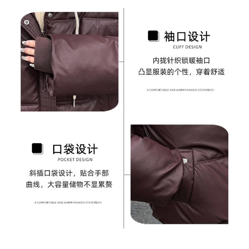 Women S Short Hooded Cotton Padded Coat Fake Two Piece Casual Jacket