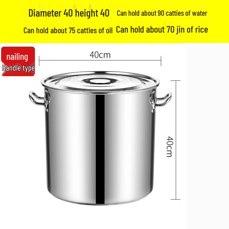 Tangyu Stainless Steel Heavy-Duty Multi-Purpose Bucket