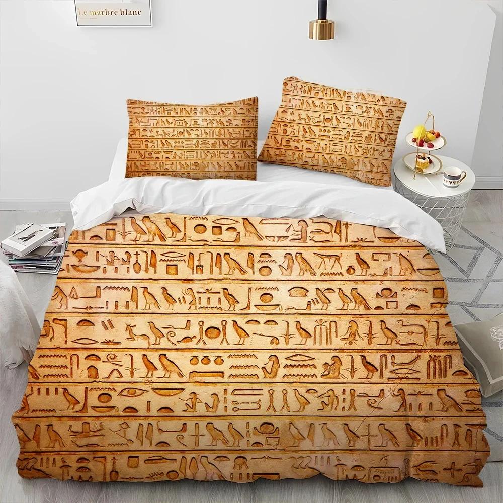 Egyptian Mythology Pharaoh Hieroglyphics Comfortable Duvet Cover Pillowcase Bedding Set Children Bedroom Decoration Home Textile