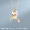 Light Luxury Zircon Owl Kingfisher Pendant Necklace Stainless Steel New Design Bird Choker Jewelry Party Gifts For Women Girls