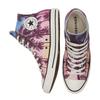 Converse Chuck Taylor All Star Comfortable and Versatile High Top Espadrilles Unisex Sunset Palm