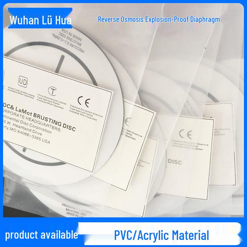 Acrylic Explosion-Proof RO Diaphragm for Water Treatment Pipeline Safety Venting PVC Material DN25