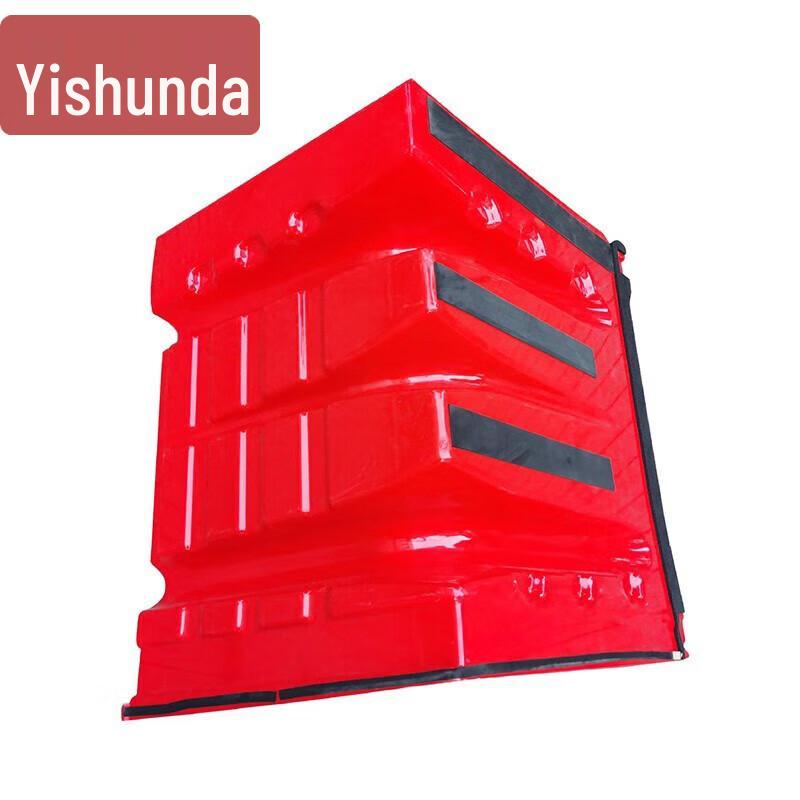 Yishunda Movable Flood Barrier