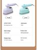Yanxuan Portable Folding Electric Iron and Garment Steamer for Home and Travel