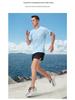 Men's Quick-Dry Antibacterial Sun-Protective Sports T-Shirt - Breathable Short Sleeve for Summer Fitness