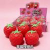 Strawberry Squishy Pinch Stress Ball Fruit Shaped Anti-Stress Tension Relief Lovely Sensory Fidget Toy Decompression Plaything