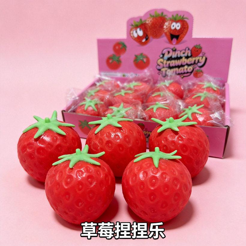 Strawberry Squishy Pinch Stress Ball Fruit Shaped Anti-Stress Tension Relief Lovely Sensory Fidget Toy Decompression Plaything