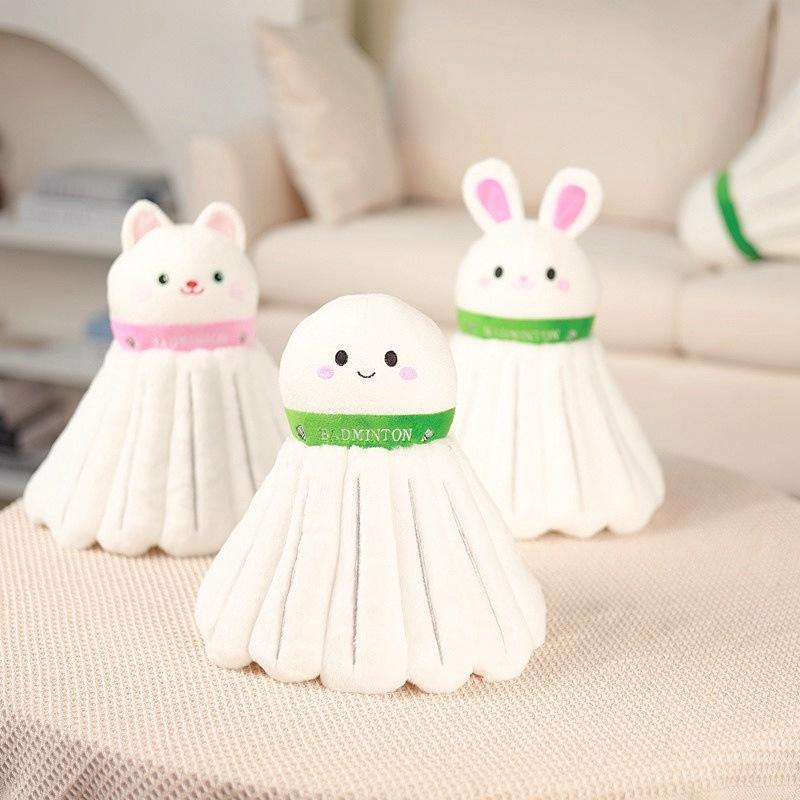 Cartoon Sports Ball Plush Toy: Tennis, Badminton, Basketball Gift Doll for Kids & Boyfriend