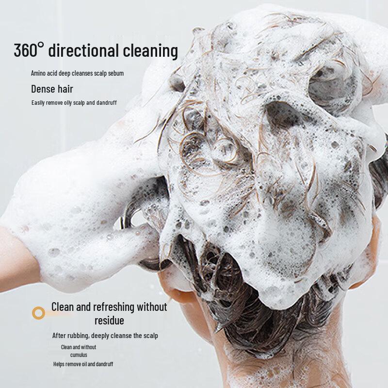 Cai Le CL18 Brightening Shampoo & Shower Gel Set