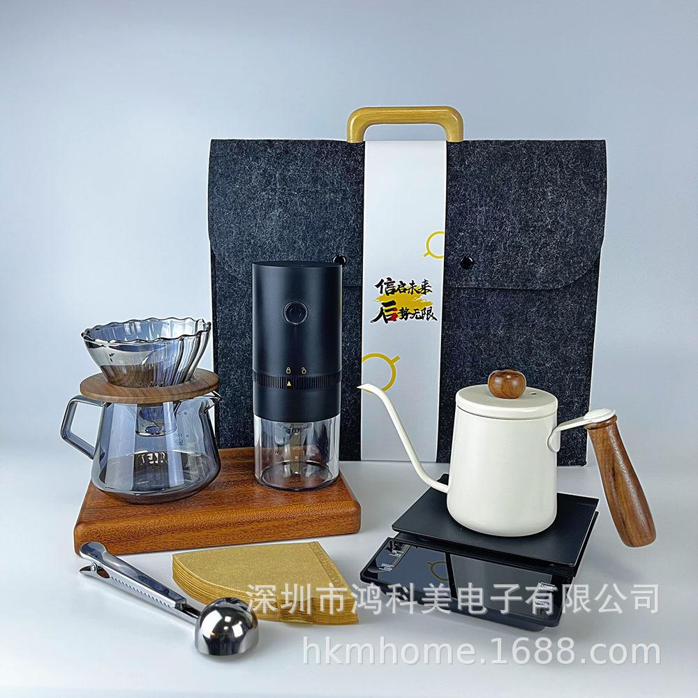 Premium Travel Portable Coffee Set with Scale Gift Box Pour Over Coffee Pot Gift Box Pour Over Tools Light Luxury Style