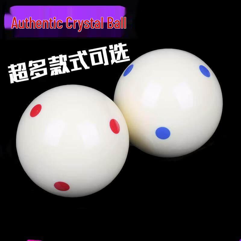 Jundingying Large Six Red Dot Crystal Billiard Cue Ball