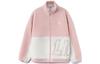 Li Ning Sports Fashion Collection Jacket Unisex Light Water Pink AFDR910-3