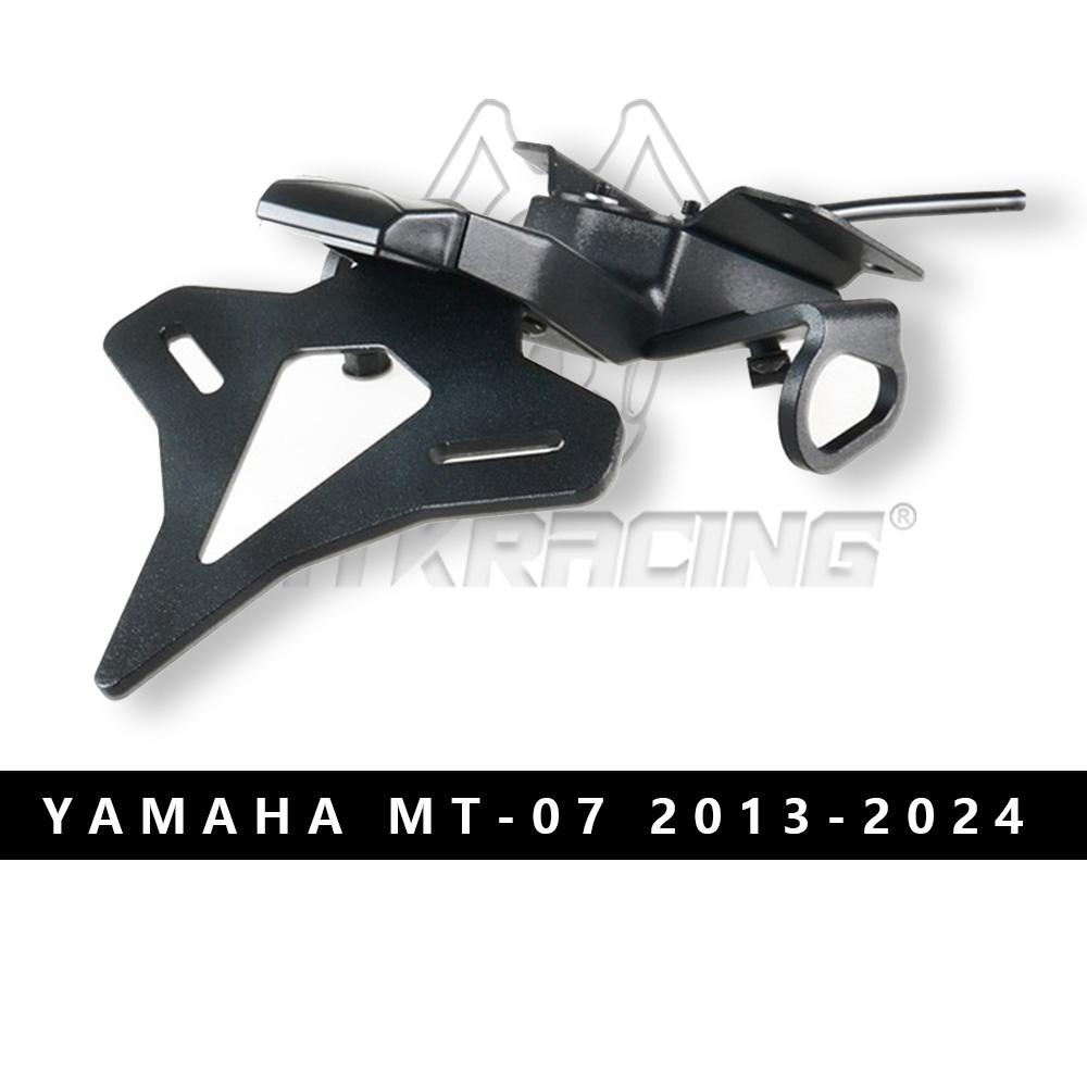 YAMAHA MT-07 2013-2024 /YZF-R7 2022-2025 Motorcycle License Plate Holder Fender Eliminator Registration Bracket