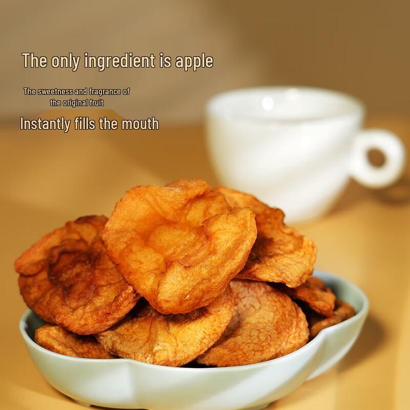 Red Fuji Dried Apple Slices