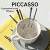 [PICCASSO]'s #1 Makeup Tool (Eyeshadow Brushes 10Types)