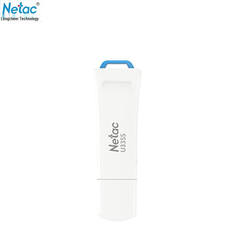 Netac U335S USB 3.0 256GB Flash Drive