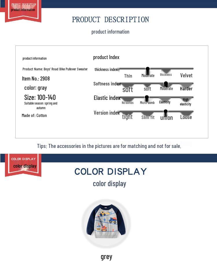 Boys' Spring 2024 Construction Vehicle Cotton Sweater with Raglan Sleeves