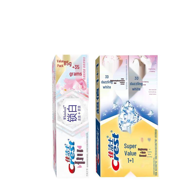 Crest Whitening Toothpaste Bundle