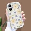 Cute Cartoon Pattern Cream Texture Casing Wavy Edge Soft Silicone Cover Phone Case for Xiaomi Redmi