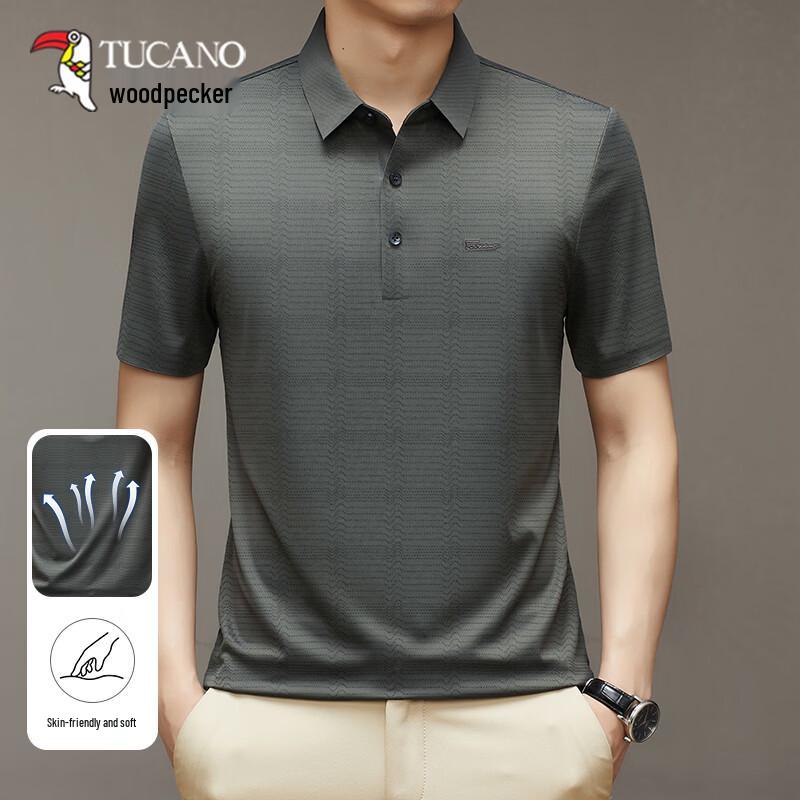 TUCANO Men's Ice Silk Cooling Polo Shirt