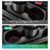 GAFAT Door Pocket Mats for Toyota Yaris 4th 2020 Model Current Rubber Drink of (10 Series, Generation, - Model), Mats, Soundproofing, Non-Slip,