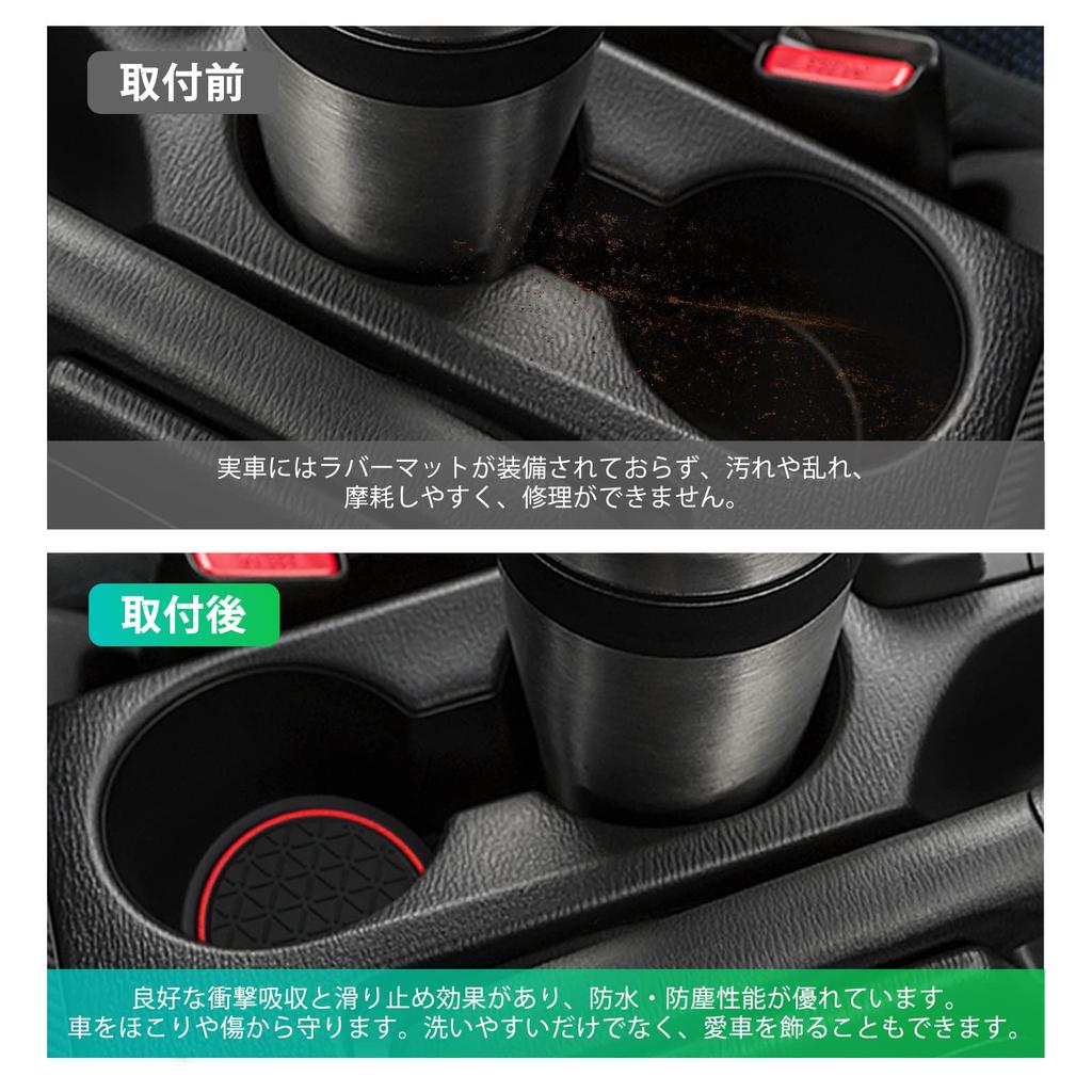 GAFAT Door Pocket Mats for Toyota Yaris 4th 2020 Model Current Rubber Drink of (10 Series, Generation, - Model), Mats, Soundproofing, Non-Slip,