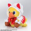 Square Enix Chocobo's Mystery Dungeon Every Buddy Chocobo White Mage Plush Toy (Approx. W120 X D140 X H170mm)