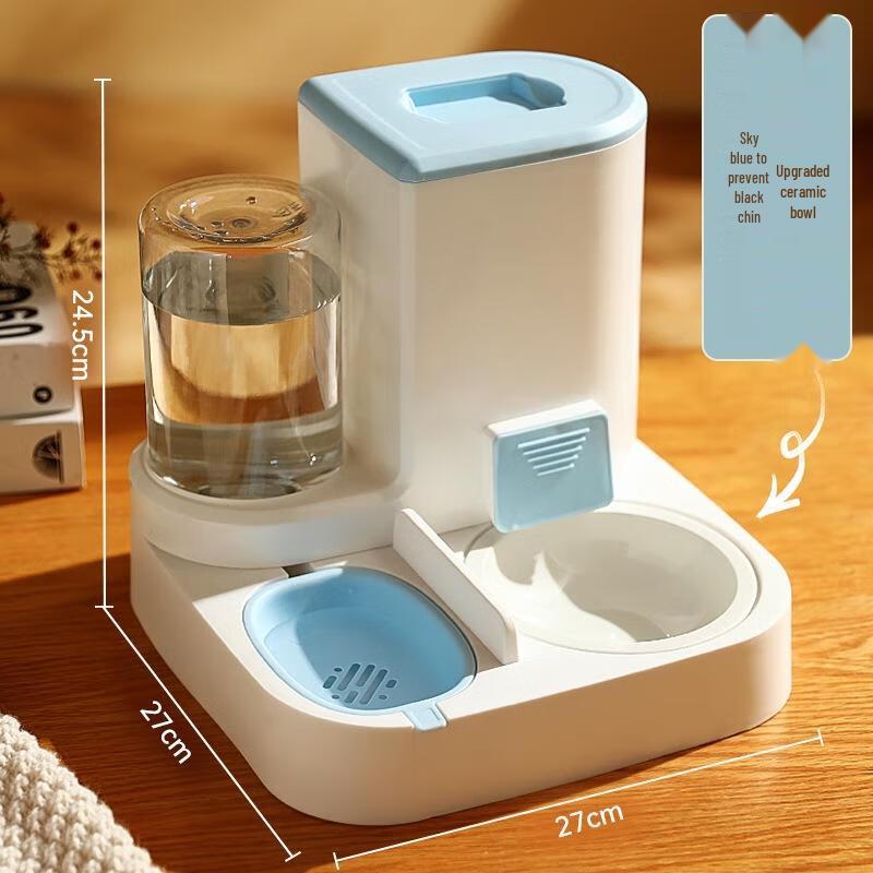 JINGRUIXIANG 2-in-1 Automatic Pet Food & Water Dispenser