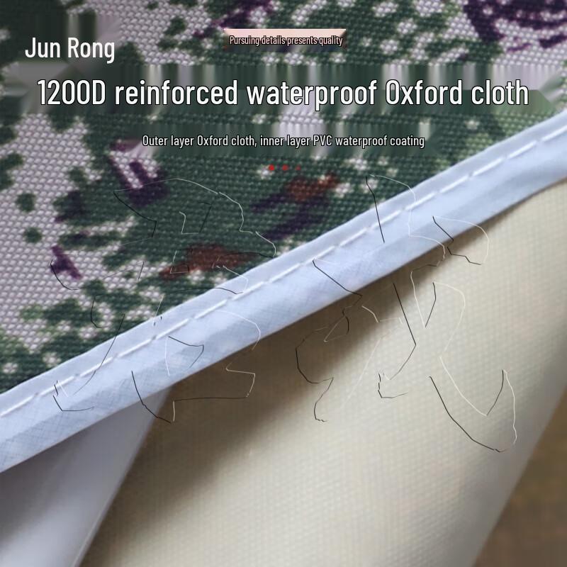 Junrong Starlight Camouflage Outdoor Retractable Canopy Tent