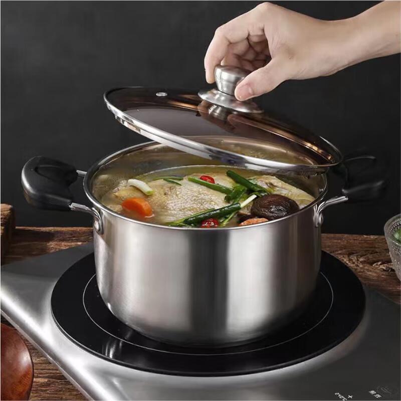 

Royalstar 24CM 304 Stainless Steel Soup Pot