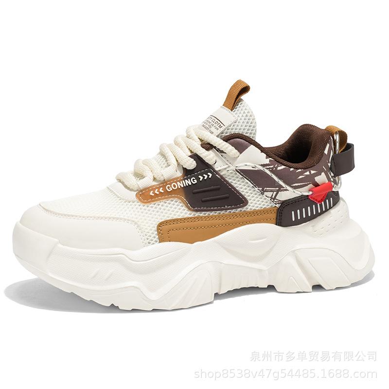 High Quality and Comfortable New Breathable Outdoor Autumn and Winter Sports and Leisure Trendy Shoes Dad