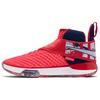 Nike Air Zoom Unvrs FlyEase Usa CQ6422-600