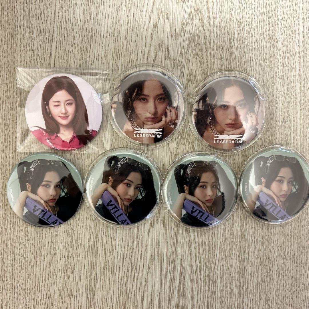 

[USED] LE SSERAFIM Yunjin Can Badge