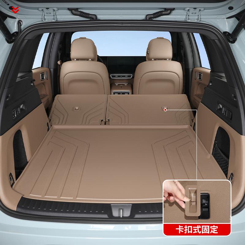 For Li Lixiang L6 L7 L8 L9 Upgrade Car Trunk Mat TPE Waterproof Trunk Mat Ideal Third Row Seat Back Scratch Proof Protection Mat