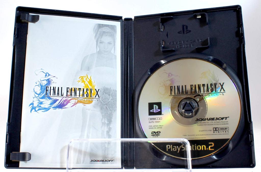 FINAL FANTASY X MEGA HITS!