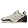 Nike Ja Morant 2 Slip Resistant Abrasion Resistant Low top Basketball Shoes Men's Blue FD7327-100(Team877-)
