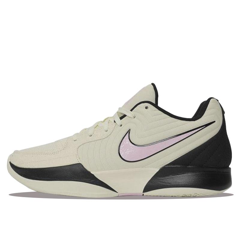 Nike Ja Morant 2 Slip Resistant Abrasion Resistant Low top Basketball Shoes Men's Blue FD7327-100(Team877-)