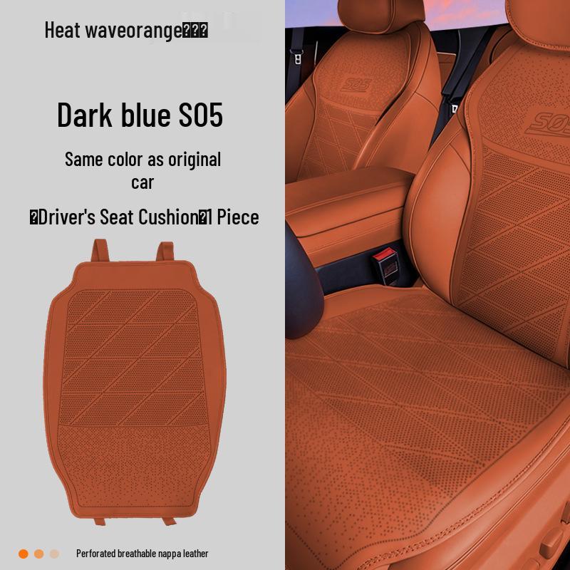 Changan Deep Blue S05 Seat Cushion - Original Car Color, Breathable, Four Seasons Comfort.