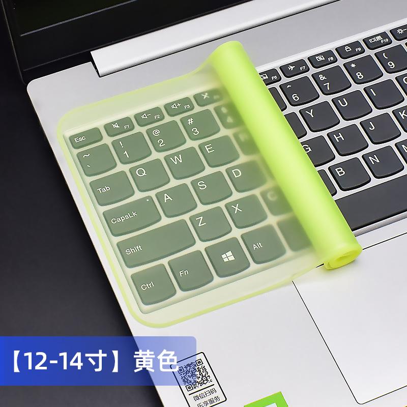 Laptop Keyboard Film Silicone 14/15.6 Inch Keyboard Protective Film, Cartoon Dust Cover Cover Universal Film
